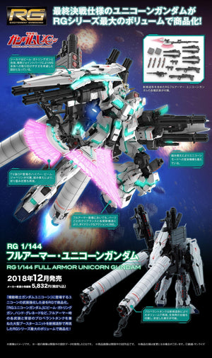 Bandai 30 Full Armor Unicorn Gundam RG 1/144 Model Kit - A-Z Toy Hobby