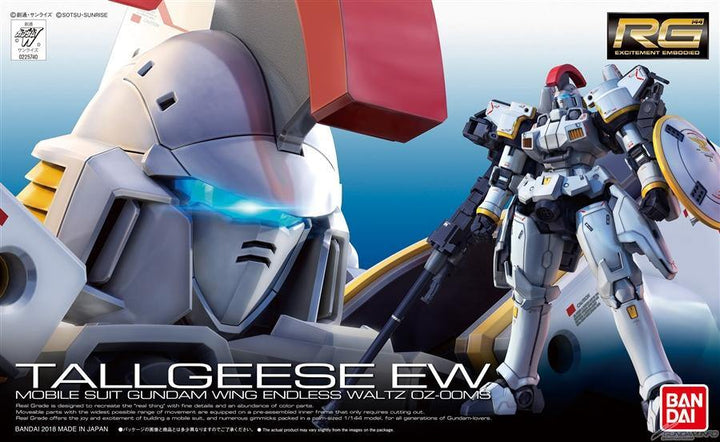 Bandai #28 Tallgeese EW 0Z-00MS Gundam Wing RG 1/144 Model Kit - A-Z Toy Hobby