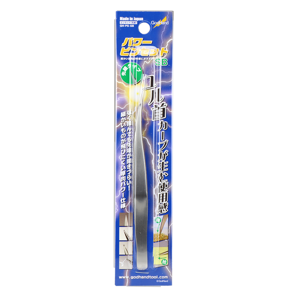 Tools - A-Z Toy Hobby – Tagged type-Tweezers