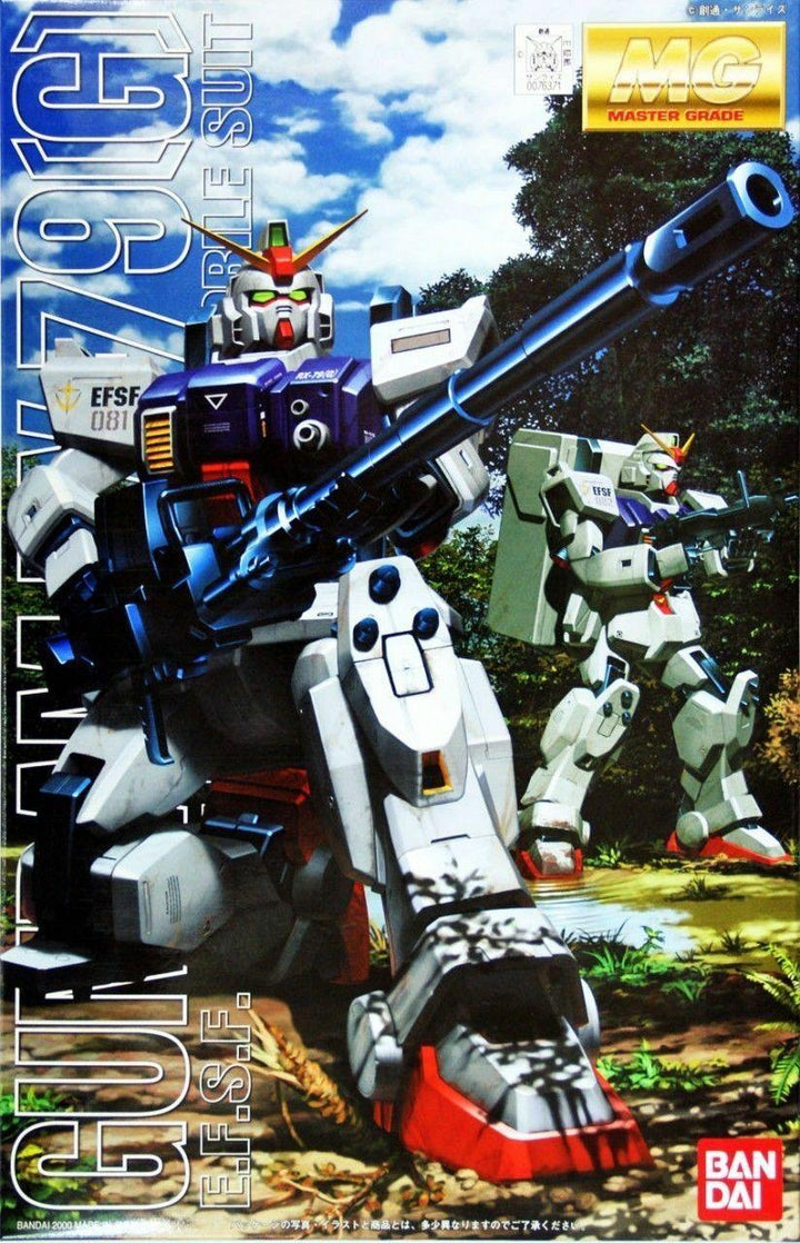 Bandai RX-79 [G] Gundam Ground Type MG 1/100 Model Kit - A-Z Toy Hobby