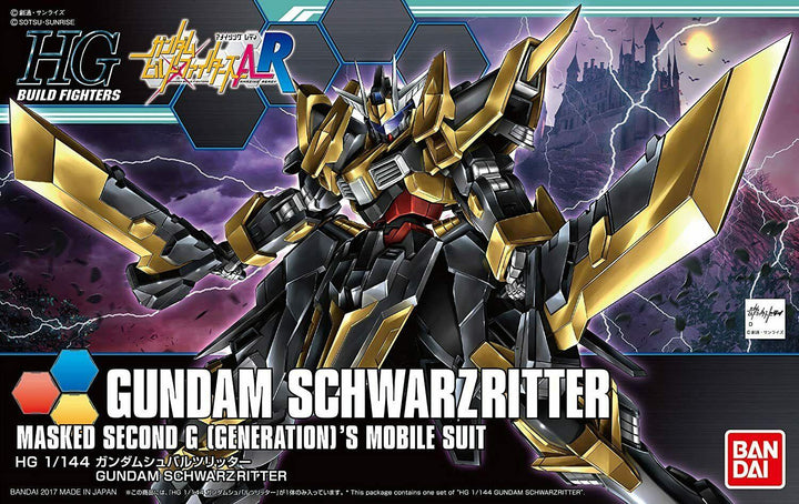 Bandai 055 Gundam Schwarzritter HGBF 1/144 Model Kit - A-Z Toy Hobby