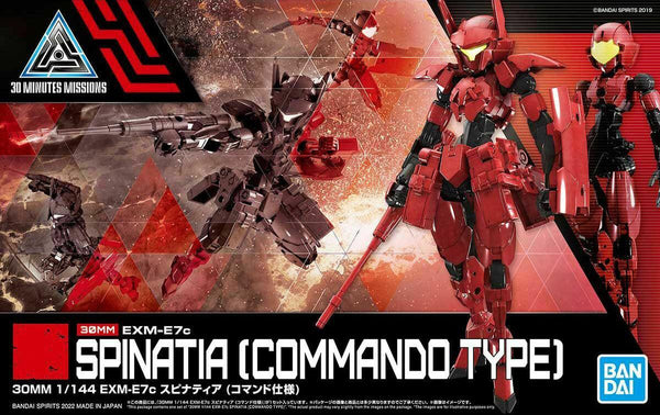 Bandai 43 EXM-E7c Spinatia Commando Type 30MM 1/144 Model Kit - A-Z Toy Hobby