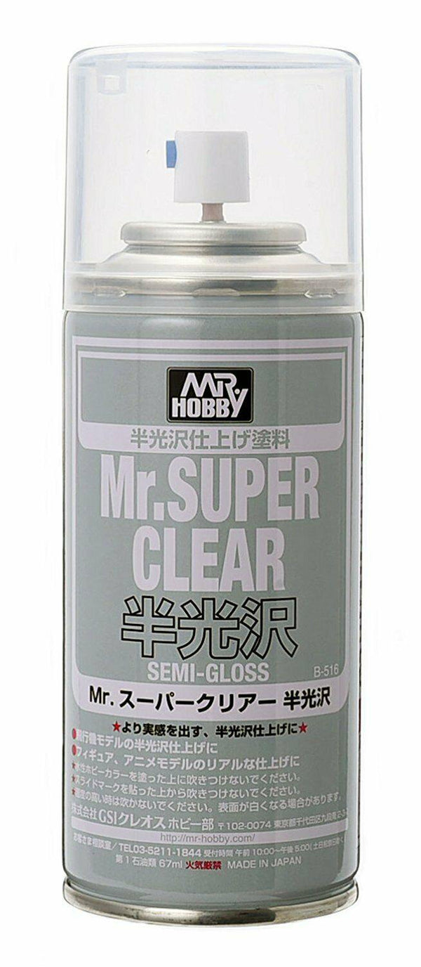 Mr. Hobby Mr. Color Spray S44 Tan