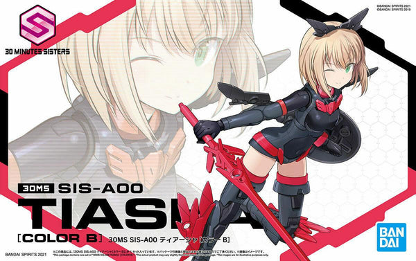 Bandai 02 SIS-A00 Tiasha (Color B) 30MS Model Kit - A-Z Toy Hobby