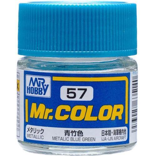 Mr. Hobby C57 Mr. Color Metallic Blue Green Lacquer Paint 10ml - A-Z Toy Hobby