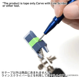 HIQParts Hard Surface Guide Tape For Scribing 6mm (2 Rolls) - A-Z Toy Hobby