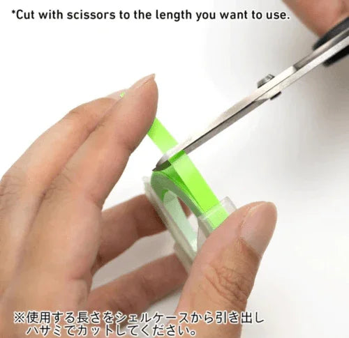 HIQParts Hard Surface Guide Tape For Scribing 6mm (2 Rolls) - A-Z Toy Hobby