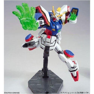 Bandai 127 Shining Gundam GF13-017NJ G Gundam HGFC 1/144 Model Kit - A-Z Toy Hobby