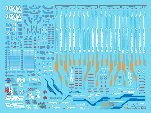 Delpi Holo Water Decal For MG Freedom Ver 2.0 - A-Z Toy Hobby