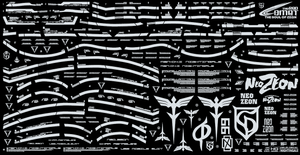 Delpi Silver Metal Sticker For HG Nightingale - A-Z Toy Hobby