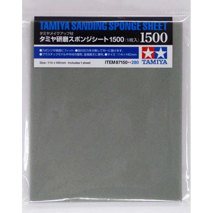 Tamiya 87150 Sanding Sponge 1500 Sheet TAM87150 - A-Z Toy Hobby